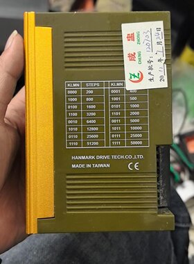 HANMARK汉马克MDC2116两相微步驱动器台湾原装议价