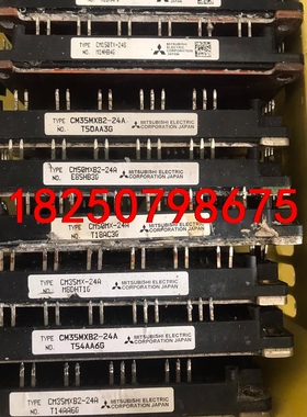 CM35MXB2-24A. Cm35MX-24A. CM50议价