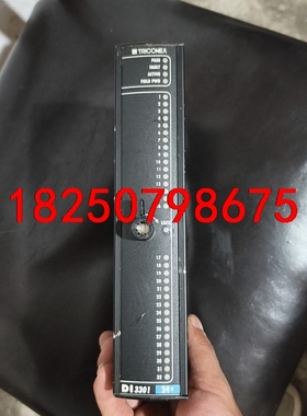 TRICONEX英维思卡件DI3301 原装现货议价议价