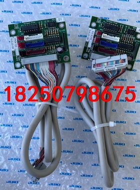 JUKI重机1900B机头小板原装 全新 1900BN议价