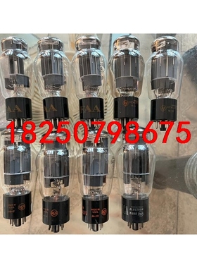 如图所示6AS7电子管 代换6N5P 6N13P 6080议价