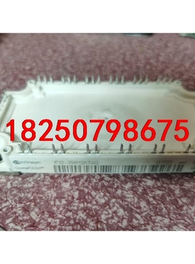F12-25R12KT4G 拆机原码 包好用议价