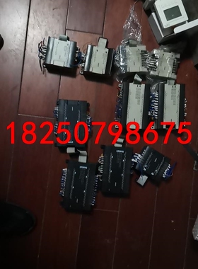 CPM1A一40EDT  2个  CP1w一40EDT 3个议价