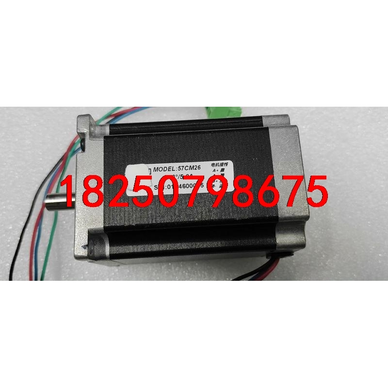 新款雷赛57CM26加长步进电机，机身总长106mm，轴20议价