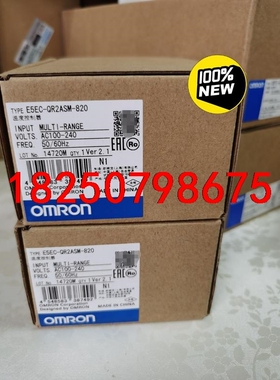 E5EC-QR2ASM-820 未税225 含税248议价