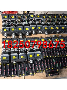 86步进套装，步进电机，信捷86步进，驱动DP-508D电机议价