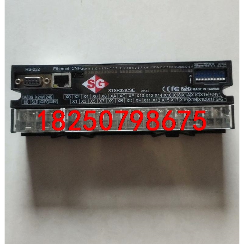 台湾STS 通讯模块 STSR32ICSE议价