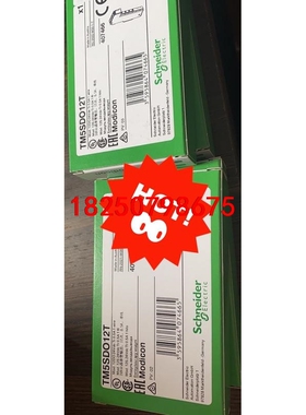 TM5SDO12T  VW3A3405施耐德PLC 模块，全议价