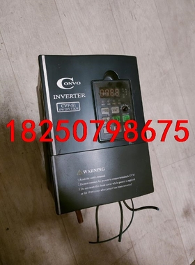 康沃变频器S1系列 CVF-S1-2S0022B 2.2KW议价