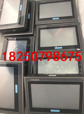 汇川触摸屏IT6070TS，大量现货，成包如图，功能包好，不议价