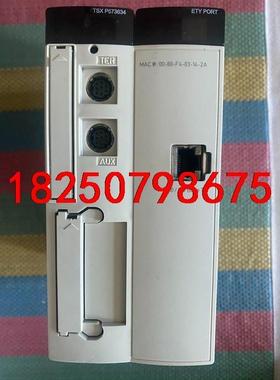 维修施耐德TSXP573634M。维修TSXP573634M议价