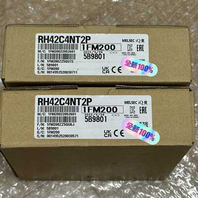 RH42C4NT2P全新原装议价