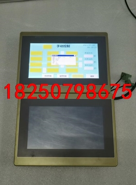 屏通触摸屏MT070A2-N30 J1N1C52正常拆机件，议价