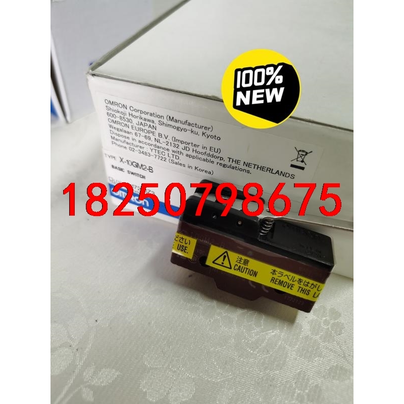 X-10GM2-B 未税69 含税76议价