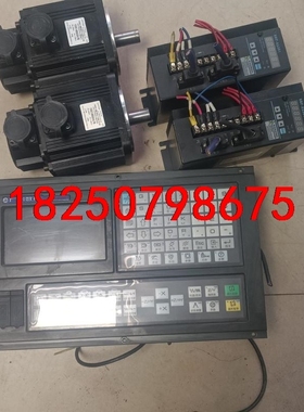 广数928TDL数控系统电机华大130.6牛米的短轴驱动也是议价