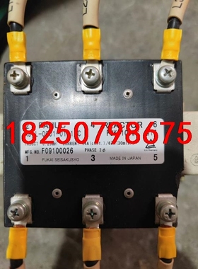 FANIC发那科数控电抗器。二手拆机FANIC发那科数控电抗议价