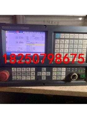 锐普德R8019T系统多台，拆机下来的，成色实物图，功能包好议价