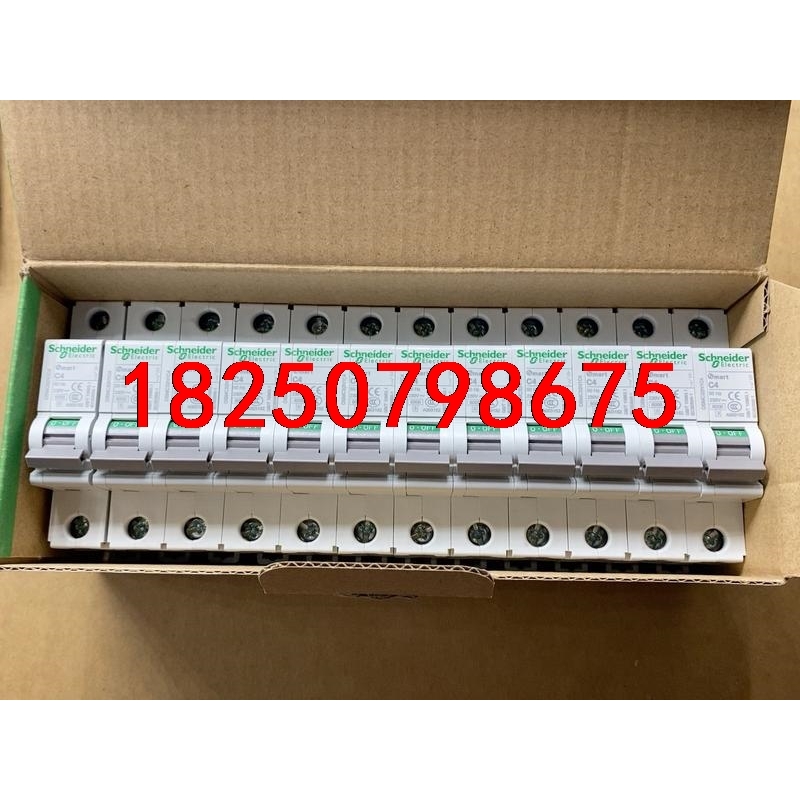 施耐德OSMC32N1C4议价