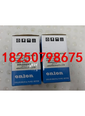 安龙ONLON 智能数显表DP3-PAA议价