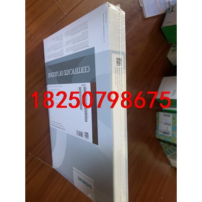 S79220-B7960-F888西门子软件全新未拆封议价