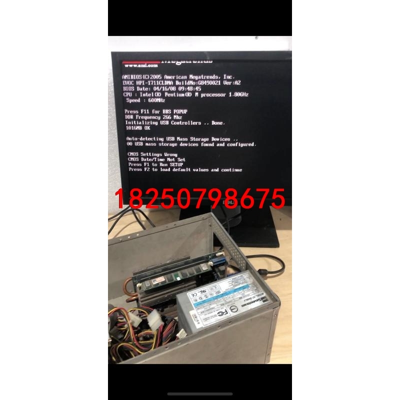 研祥HPI-1711CLDNA A5.0 A2 工控主板议价