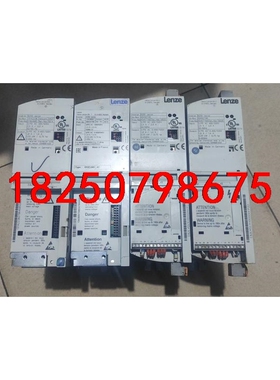 伦茨变频器E82EV551_4B 0.55kw 两台 带io议价
