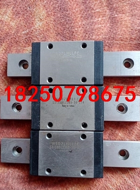 台湾直线导轨滑块型号MSD7LMLLFC议价