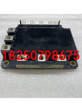 PM150CFE060 PM100CFE060 PM75CF议价