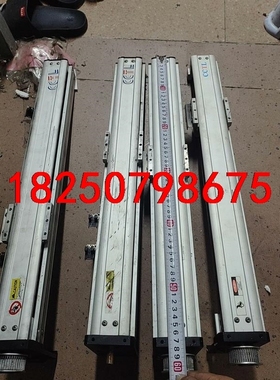 CCTL280行程CCTL 直线滑台 线性模组，议价