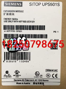 全新正品6EP1935-5PG01 SITOP UPS501议价