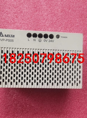 DVPPS05 DVP-PS05 DVPPS02 台达PLC议价