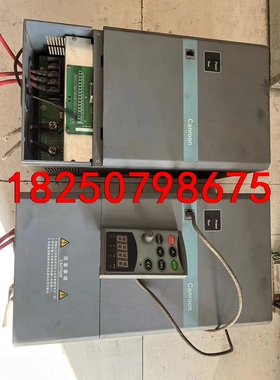 Canroon 数字感应加热电源议价