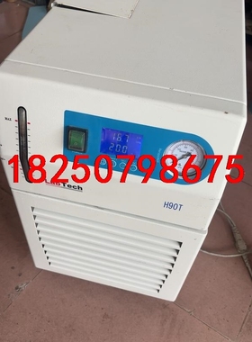 莱伯泰科labtech冷水机。循环冷水机一台，H90T，成色议价