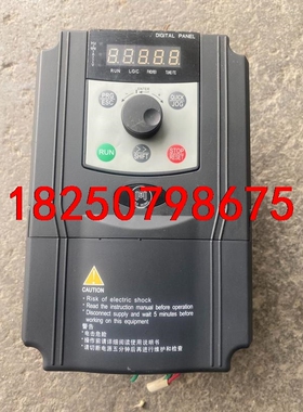HuiHong变频器AC70-A4T1R5GB/2R2PB，议价