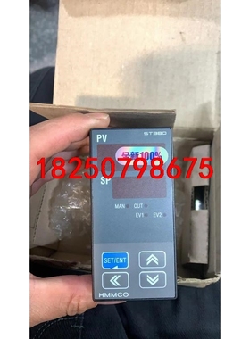 HMMCO temperature controller议价