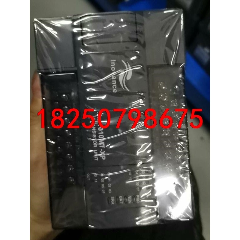 汇川H2U-1010MT-XP拆机闲置一台，95新，功能包好议价