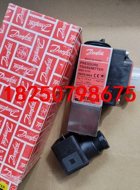 丹佛斯压力传感器060N1064，060N1308，060N议价