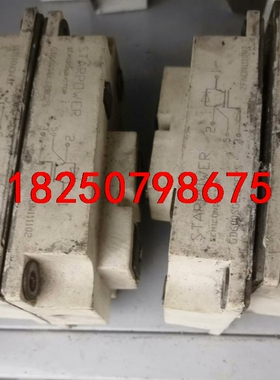 GD600SGL120C2S议价