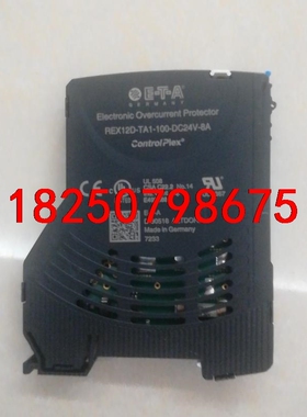 REX12D-TA1-100议价