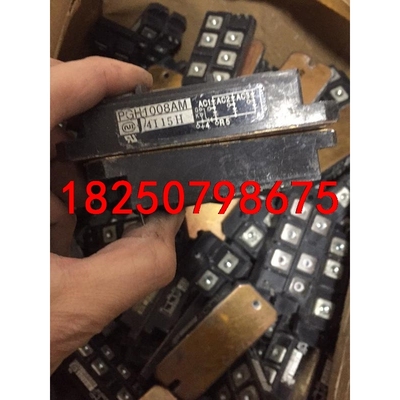 pgh10016am pgh7516am pgh5016am议价