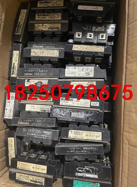 二极管整流桥单边可控硅160L2G41/DD100GB80/议价