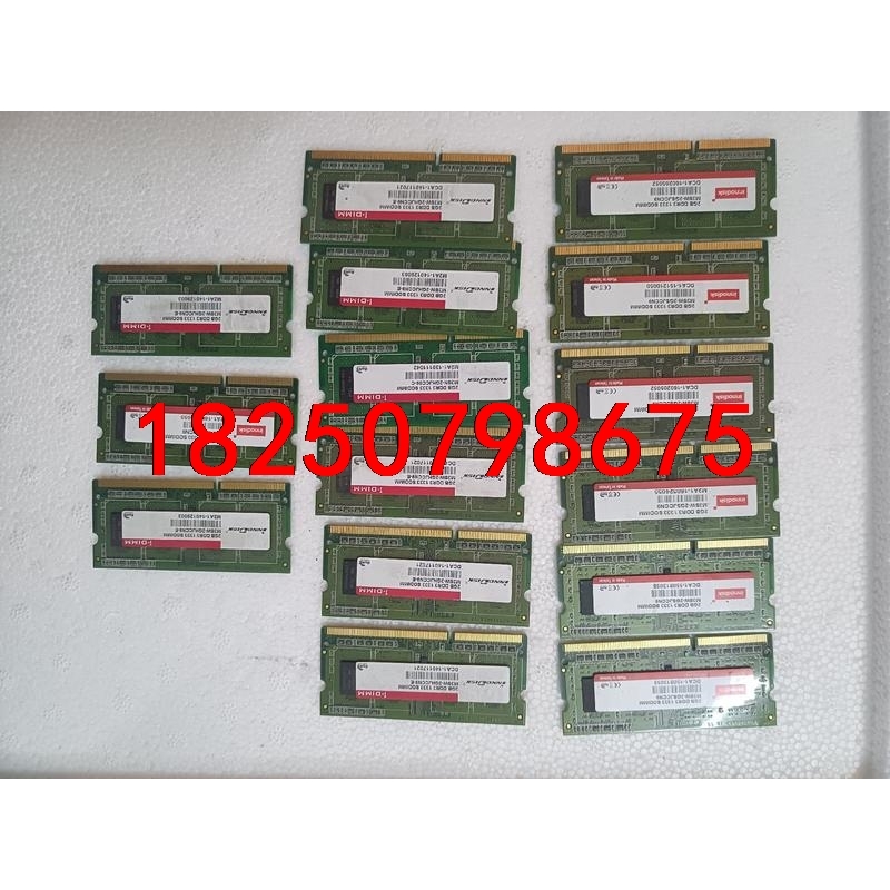 innodisk 2GB 内存条宜鼎国际，工控机拆的，实物如议价