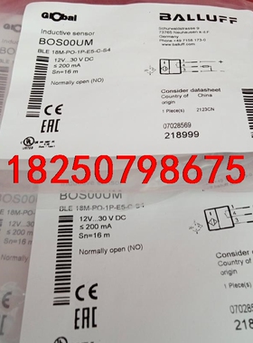 全新原装正品巴鲁夫传感器BOS00UM BLE 18M-PO议价