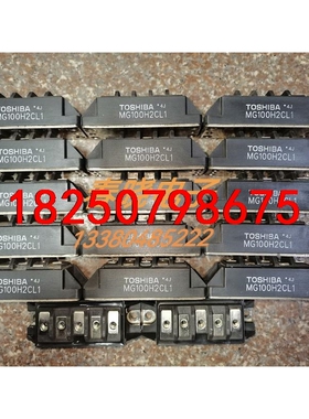 MG100G1AL3，MG100G1AL2，MG100G1A议价