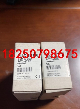 安士能 安全开关CEM-A-BE05 094805 全新原装议价