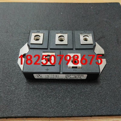 MDS2001654N MDS1501654N MDS250议价