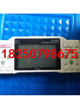 MZ-iS5MR programming handset成色议价
