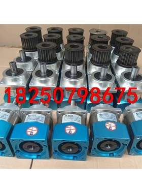 750w台达行星减速机：LMSZDN080L1一7一19一7议价