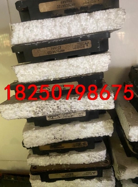 PM75CSA120/SP75Z6C三菱IPM模块 功能正常议价