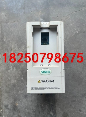 SINCR科瑞变频器C10-2R2G-2S，2.2kw,22议价